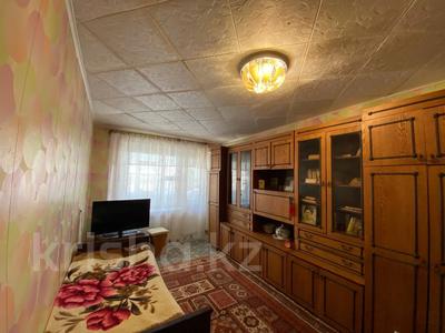 1-комнатная квартира · 31.3 м² · 5/5 этаж, Качарская 45 за 7 млн 〒 в Рудном