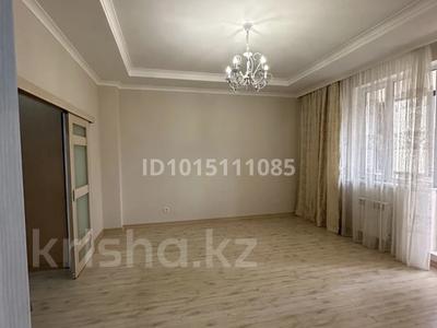 3-бөлмелі пәтер · 88 м² · 3/13 қабат, Максут Нарикбаев 8, бағасы: 81 млн ₸ в Астане, Нура р-н