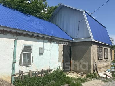 Отдельный дом · 3 комнаты · 50 м² · 9 сот., Учкомбинат Автотранспорта 31 — Рядом ресторан Серуен за 4 млн 〒 в Актобе, жилой массив Кирпичный
