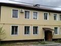 2-бөлмелі пәтер · 45 м² · 1/2 қабат, бородина 184а, бағасы: 11.5 млн ₸ в Костанае