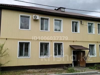 2-бөлмелі пәтер · 45 м² · 1/2 қабат, бородина 184а, бағасы: 11.5 млн ₸ в Костанае