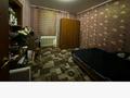 2-бөлмелі пәтер · 45 м² · 1/2 қабат, бородина 184а, бағасы: 11.5 млн ₸ в Костанае — фото 4