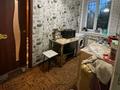 2-бөлмелі пәтер · 45 м² · 1/2 қабат, бородина 184а, бағасы: 11.5 млн ₸ в Костанае — фото 5