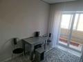 1-комнатная квартира · 46 м² · 2/5 этаж, Гагарина 325/3 — Гастроном за 2 500 ₸ в Семее — фото 4