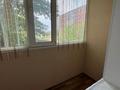 1-бөлмелі пәтер · 53.2 м² · 2/5 қабат, Ауэзова 165а, бағасы: 13 млн ₸ в Экибастузе — фото 10