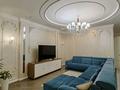Жеке үй · 6 бөлме · 300 м² · 4 жүзд., Мирас ш/а. 54, бағасы: 430 млн ₸ в Алматы, Бостандыкский р-н — фото 6
