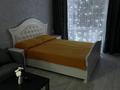 1-комнатная квартира · 35 м² · 5/5 этаж, Качарская 45 — Качарская Сандригайло за 12 000 ₸ в Рудном