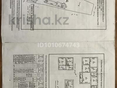 Отдельный дом · 4 комнаты · 100 м² · 16.42 сот., мкр Калкаман-2 13 за 220 млн ₸ в Алматы, Наурызбайский р-н