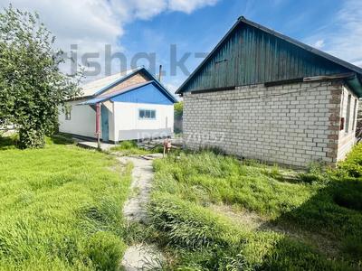 Отдельный дом · 3 комнаты · 86 м² · 6 сот., Бобровка 210 за 9 млн ₸ в Семее, Красный Кордон
