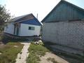 Отдельный дом · 3 комнаты · 86 м² · 6 сот., Бобровка 210 за 9 млн ₸ в Семее, Красный Кордон — фото 3