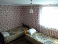 Отдельный дом · 3 комнаты · 86 м² · 6 сот., Бобровка 210 за 9 млн ₸ в Семее, Красный Кордон — фото 6