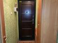 2-комнатная квартира · 44 м² · 3/5 этаж, Желтоқсан 32 за 20 млн ₸ в Астане, Сарыарка р-н