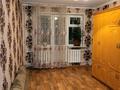 2-комнатная квартира · 44 м² · 3/5 этаж, Желтоқсан 32 за 20 млн ₸ в Астане, Сарыарка р-н — фото 11