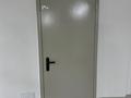 Свободное назначение · 4.5 м² за 30 000 ₸ в Астане, Нура р-н — фото 2