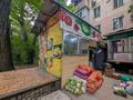 Магазины и бутики · 60 м² за 87 млн ₸ в Алматы, Алмалинский р-н — фото 6