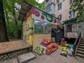 Магазины и бутики · 60 м² за 87 млн ₸ в Алматы, Алмалинский р-н — фото 8