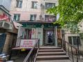 Магазины и бутики · 60 м² за 87 млн ₸ в Алматы, Алмалинский р-н — фото 10