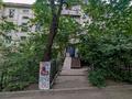 Магазины и бутики · 60 м² за 87 млн ₸ в Алматы, Алмалинский р-н — фото 11