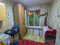 Магазины и бутики · 60 м² за 87 млн ₸ в Алматы, Алмалинский р-н — фото 15