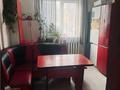 1-комнатная квартира · 44 м² · 1/6 этаж, Алиби Жангельдина за 33 млн ₸ в Алматы, Медеуский р-н — фото 9