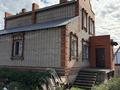 Жеке үй · 4 бөлме · 138 м² · 12 жүзд., Промышленная 37, бағасы: 40 млн ₸ в Рудном — фото 9