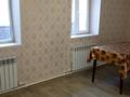 Жеке үй · 4 бөлме · 138 м² · 12 жүзд., Промышленная 37, бағасы: 40 млн ₸ в Рудном — фото 5