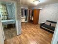 1-комнатная квартира · 32 м² · 2/5 этаж, Кобыланды батыра 22 за 100 000 ₸ в Костанае — фото 7