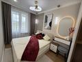 2-комнатная квартира · 35 м² · 5/9 этаж, Райымбек 590/18 за 25.9 млн ₸ в Алматы, Наурызбайский р-н — фото 5