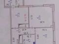 2-бөлмелі пәтер · 52 м² · 2/10 қабат, Нажимеденова 39, бағасы: 26.5 млн ₸ в Астане, Алматы р-н — фото 11