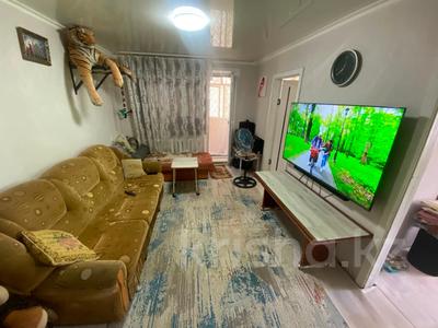 3-бөлмелі пәтер · 47.7 м² · 3/5 қабат, каирбекова 371, бағасы: 18 млн ₸ в Костанае
