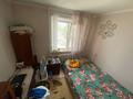 3-бөлмелі пәтер · 47.7 м² · 3/5 қабат, каирбекова 371, бағасы: 18 млн ₸ в Костанае — фото 3