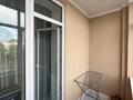 1-комнатная квартира · 45 м² · 5/9 этаж, Валиханова 40 за 200 000 ₸ в Петропавловске — фото 3