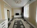 1-комнатная квартира · 45 м² · 5/9 этаж, Валиханова 40 за 200 000 ₸ в Петропавловске — фото 5