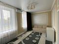 1-комнатная квартира · 45 м² · 5/9 этаж, Валиханова 40 за 200 000 ₸ в Петропавловске — фото 8