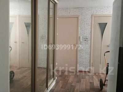 3-комнатная квартира, 59.3 м², 5/5 этаж, Комарова за 8.5 млн 〒 в Алтае