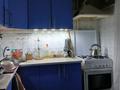 3-бөлмелі пәтер · 60 м² · 7/9 қабат, 50 лет октября 31 — Стплион спорткомплекс, бағасы: 16 млн ₸ в Рудном