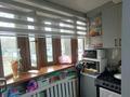 3-бөлмелі пәтер · 60 м² · 1/5 қабат, мкр Орбита-2 — Новои -Биржана, бағасы: 43 млн ₸ в Алматы, Бостандыкский р-н — фото 6
