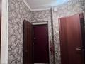 1-комнатная квартира · 30 м² · 2/5 этаж, мкр Айнабулак-3, Мкр Айнабулак-3 Павлодарская за 180 000 ₸ в Алматы, Жетысуский р-н — фото 12