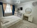 3-комнатная квартира · 75 м² · 2/5 этаж, мкр Саялы 5 — Автоцон за ~ 46 млн ₸ в Алматы, Алатауский р-н — фото 12