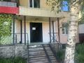 Еркін · 49.5 м², бағасы: 18 млн ₸ в Текели