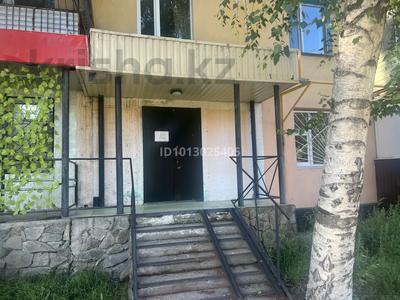 Еркін · 49.5 м², бағасы: 18 млн ₸ в Текели