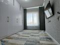 Часть дома · 5 комнат · 270 м² · 5 сот., мкр "Толкын-2" 23 за 88.5 млн ₸ в Актау, мкр "Толкын-2" — фото 6