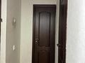 2-бөлмелі пәтер · 60 м² · 5/5 қабат, мкр Айнабулак-4 174, бағасы: 35 млн ₸ в Алматы, Жетысуский р-н — фото 13