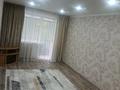 1-комнатная квартира · 30 м² · 4/5 этаж, Назарбаева 35 — Малайсары- Назарбаева за 140 000 ₸ в Павлодаре