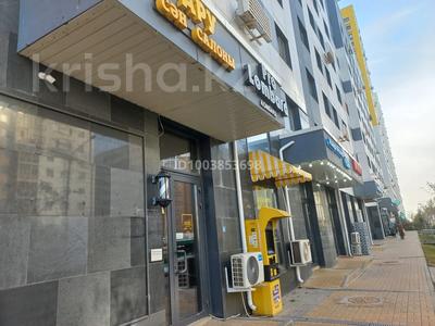 Свободное назначение · 62 м² за 500 000 〒 в Астане, Нура р-н