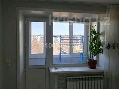 2-комнатная квартира · 43 м² · 5/5 этаж, Фрунзе 10 за 7.8 млн ₸ в Рудном