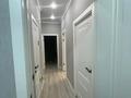 3-бөлмелі пәтер · 62 м² · 7/9 қабат, Шәмші Қалдаяқов 26/1 — Торговый дом Даму, бағасы: 40.5 млн ₸ в Астане, Сарайшык р-н — фото 2