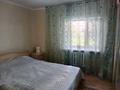 Отдельный дом · 4 комнаты · 82.8 м² · 68.6 сот., улица Мамажанова 15А — Пересечение Гагарина-мамажанова за 30 млн ₸ в Жезказгане — фото 22