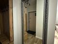 1-комнатная квартира · 45 м² · 9/11 этаж, Утепова 31 за 320 000 ₸ в Алматы, Бостандыкский р-н