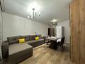 1-комнатная квартира · 45 м² · 9/11 этаж, Утепова 31 за 320 000 ₸ в Алматы, Бостандыкский р-н — фото 27